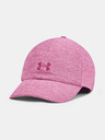 Under Armour Heathered Play Up Siltes sapka